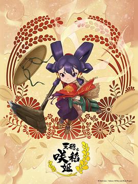 都市女人