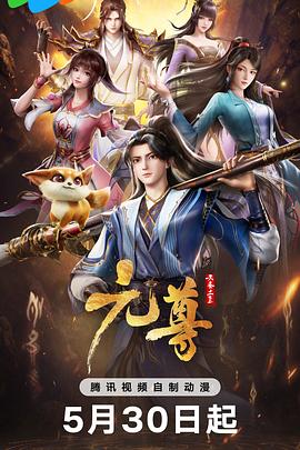 《呼吸过度》